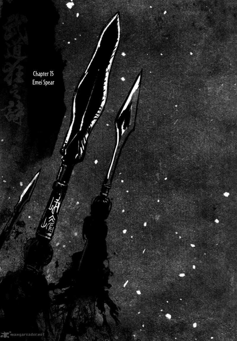 Blood And Steel 15 2