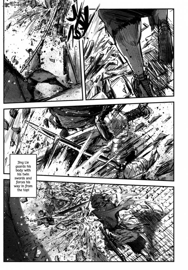 Blood And Steel 15 20