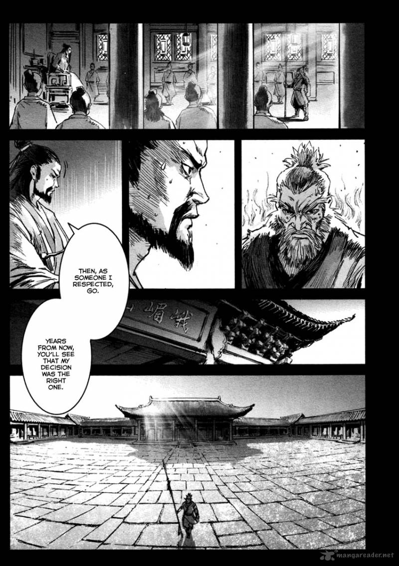 Blood And Steel 16 8