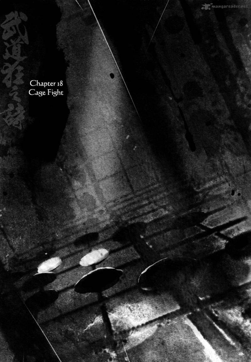 Blood And Steel 18 2