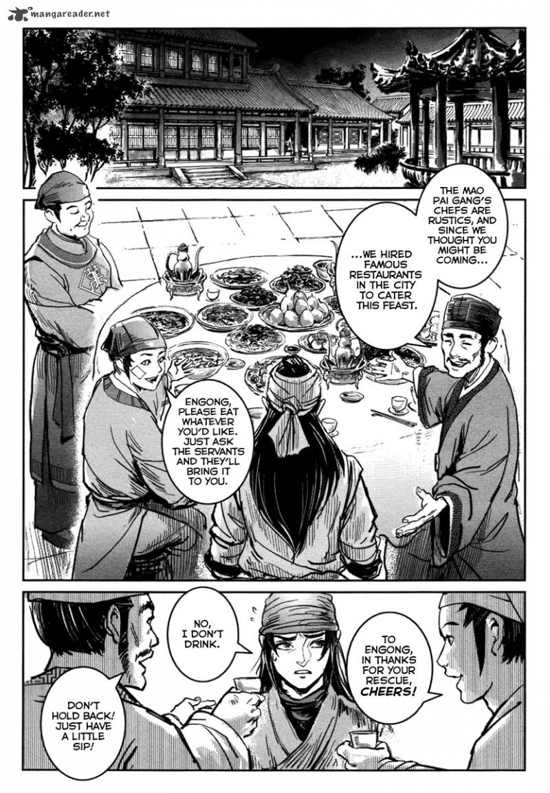 Blood And Steel 18 3