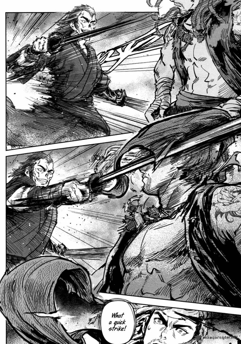Blood And Steel 18 33