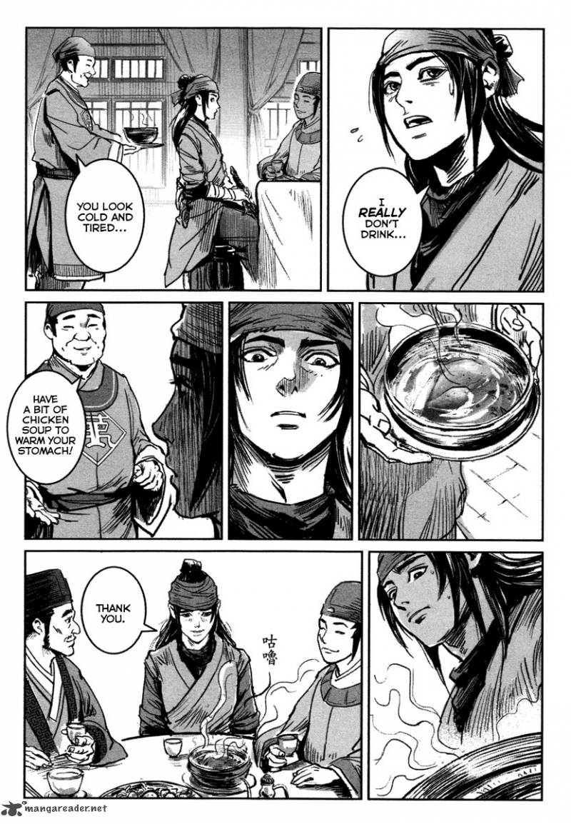 Blood And Steel 18 4