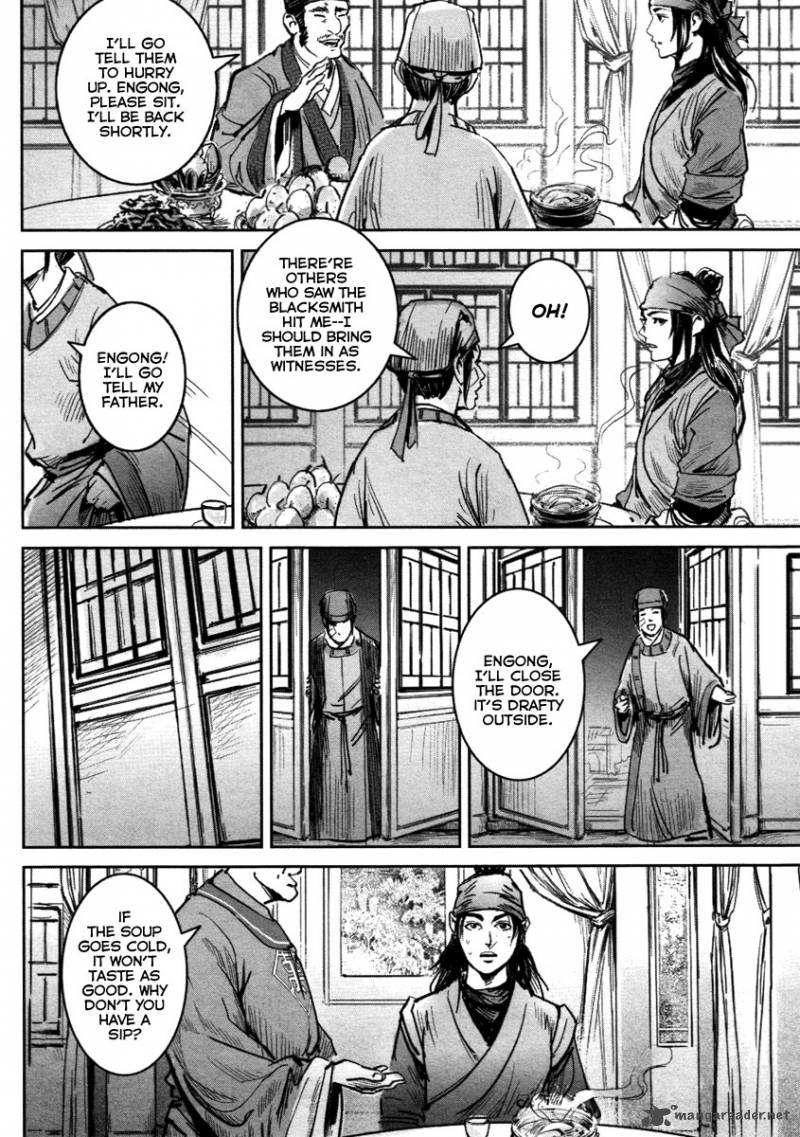 Blood And Steel 18 5