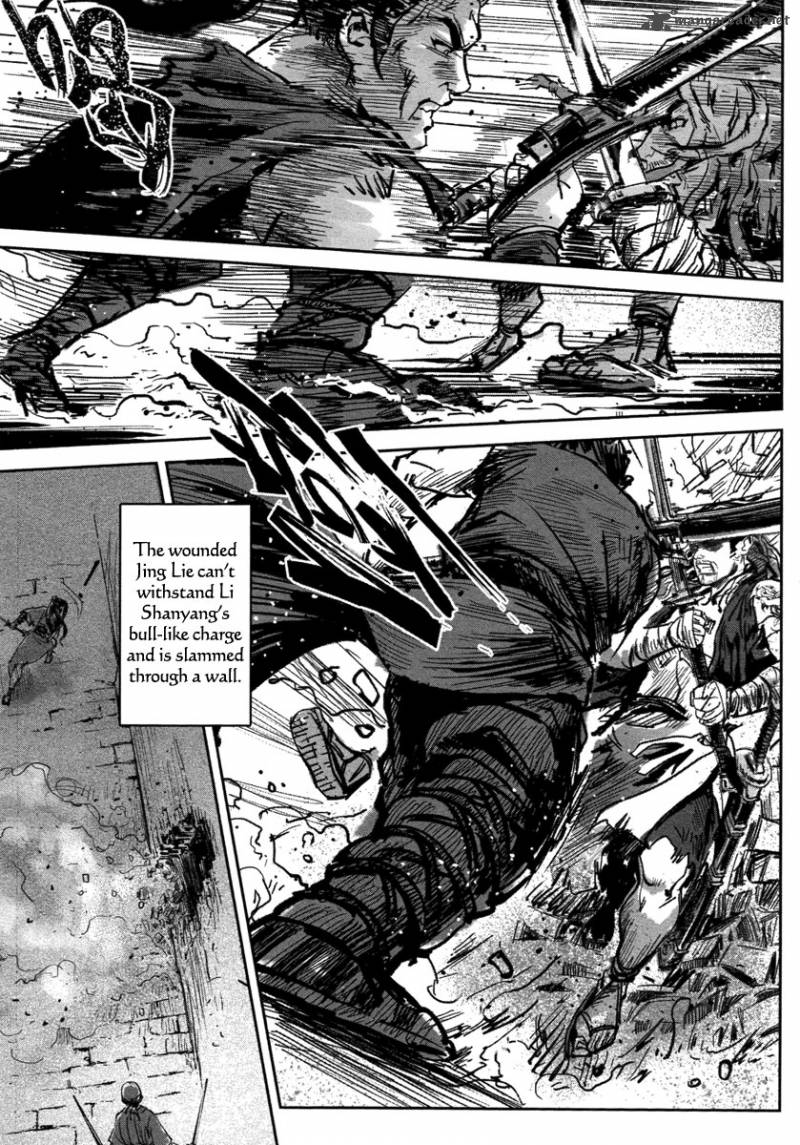 Blood And Steel 18 54