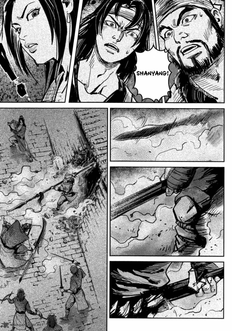 Blood And Steel 18 62