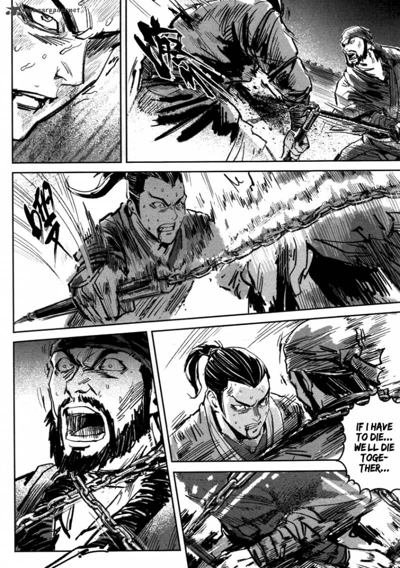 Blood And Steel 19 40