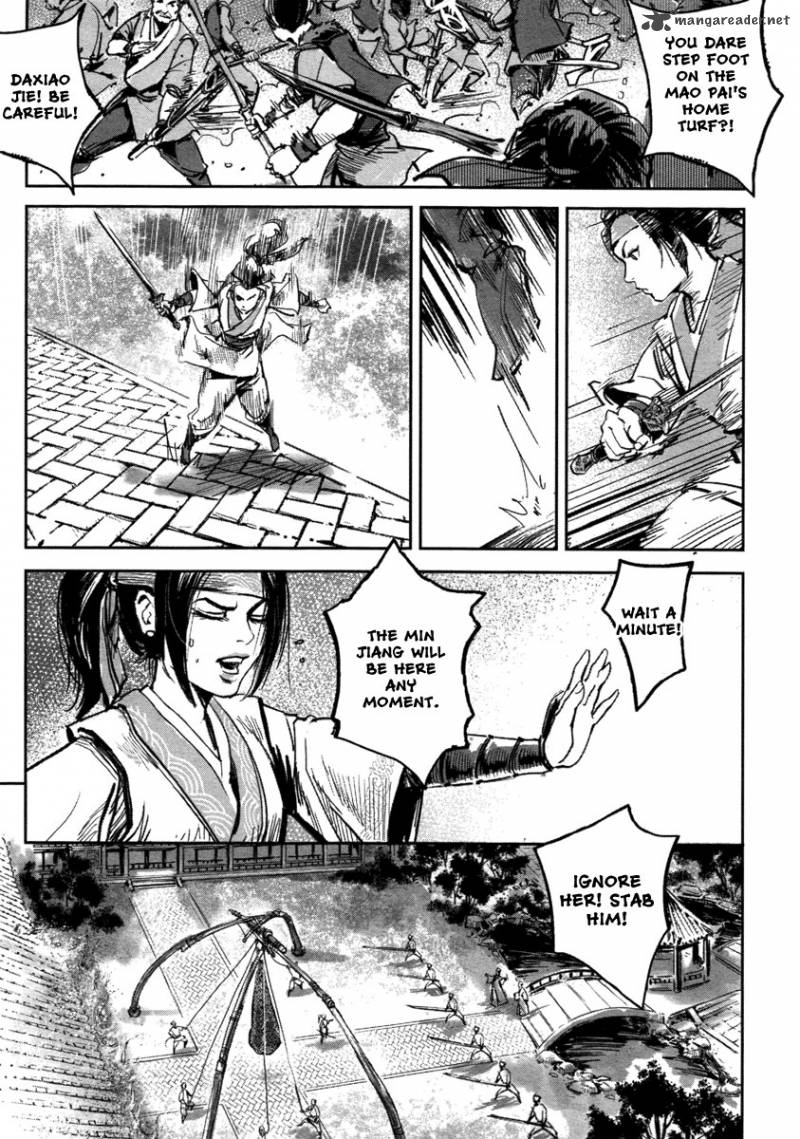 Blood And Steel 19 7