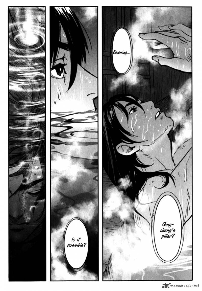 Blood And Steel 2 31