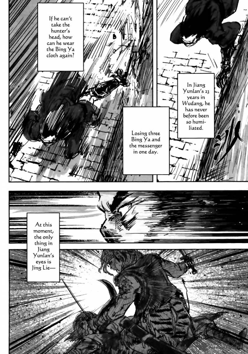 Blood And Steel 20 33