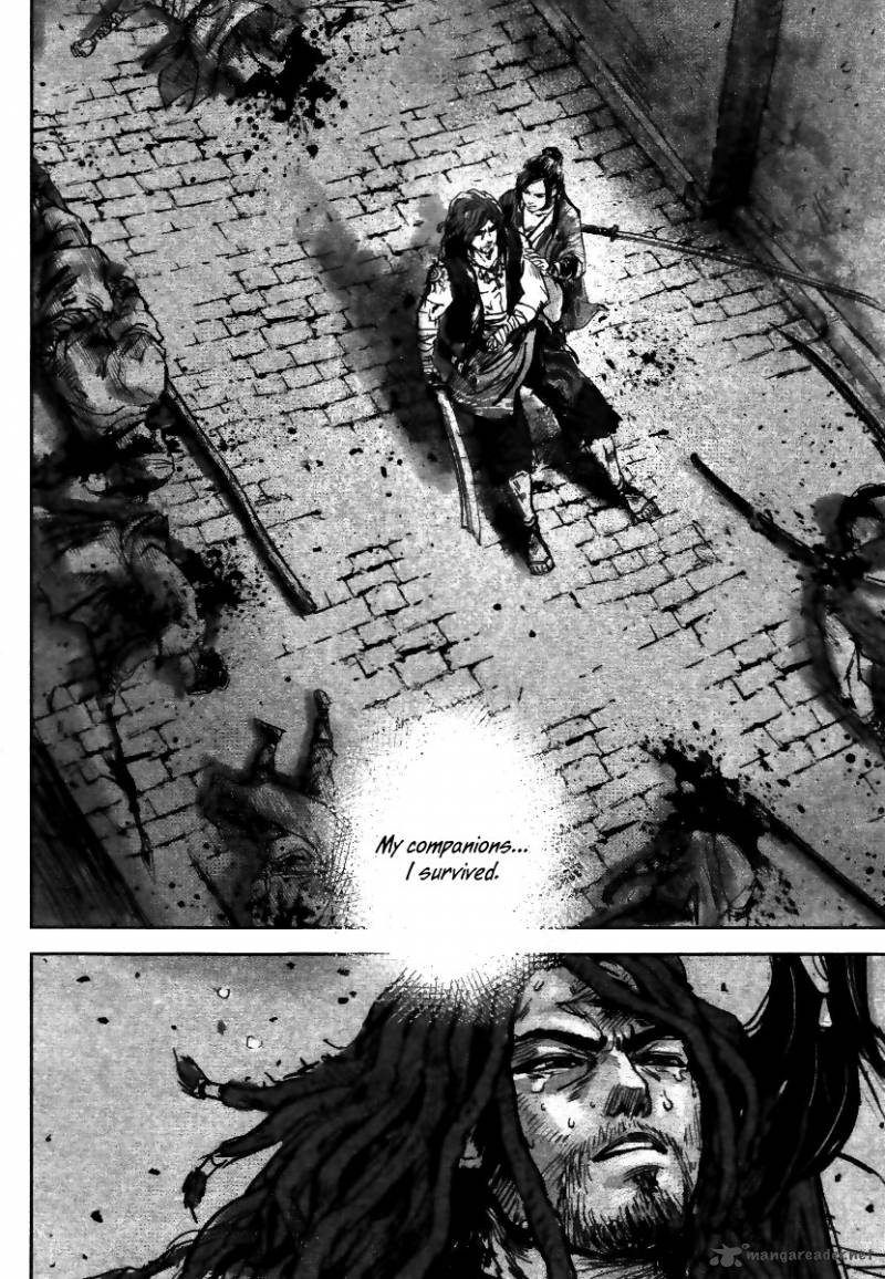Blood And Steel 20 47
