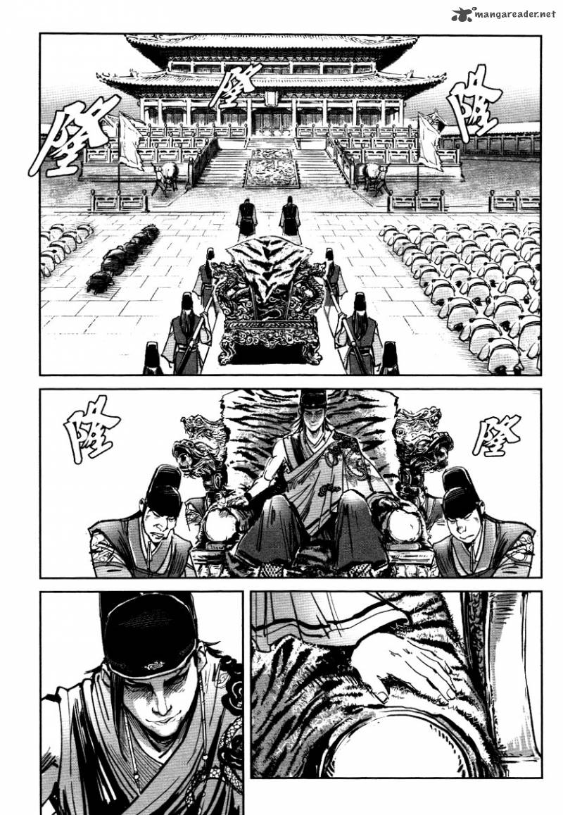 Blood And Steel 22 38