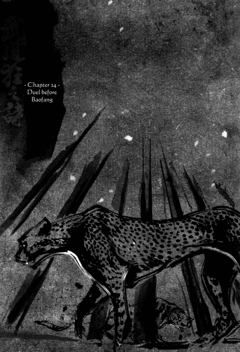 Blood And Steel 23 2