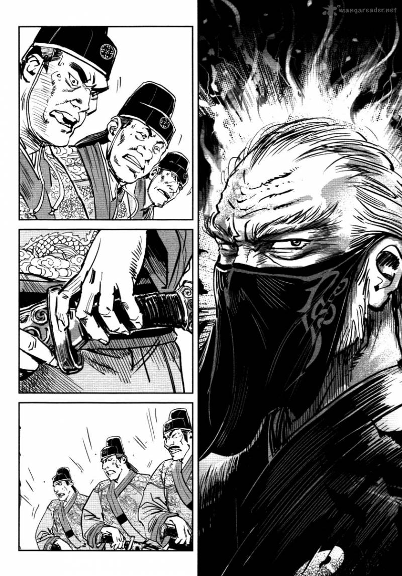 Blood And Steel 23 36