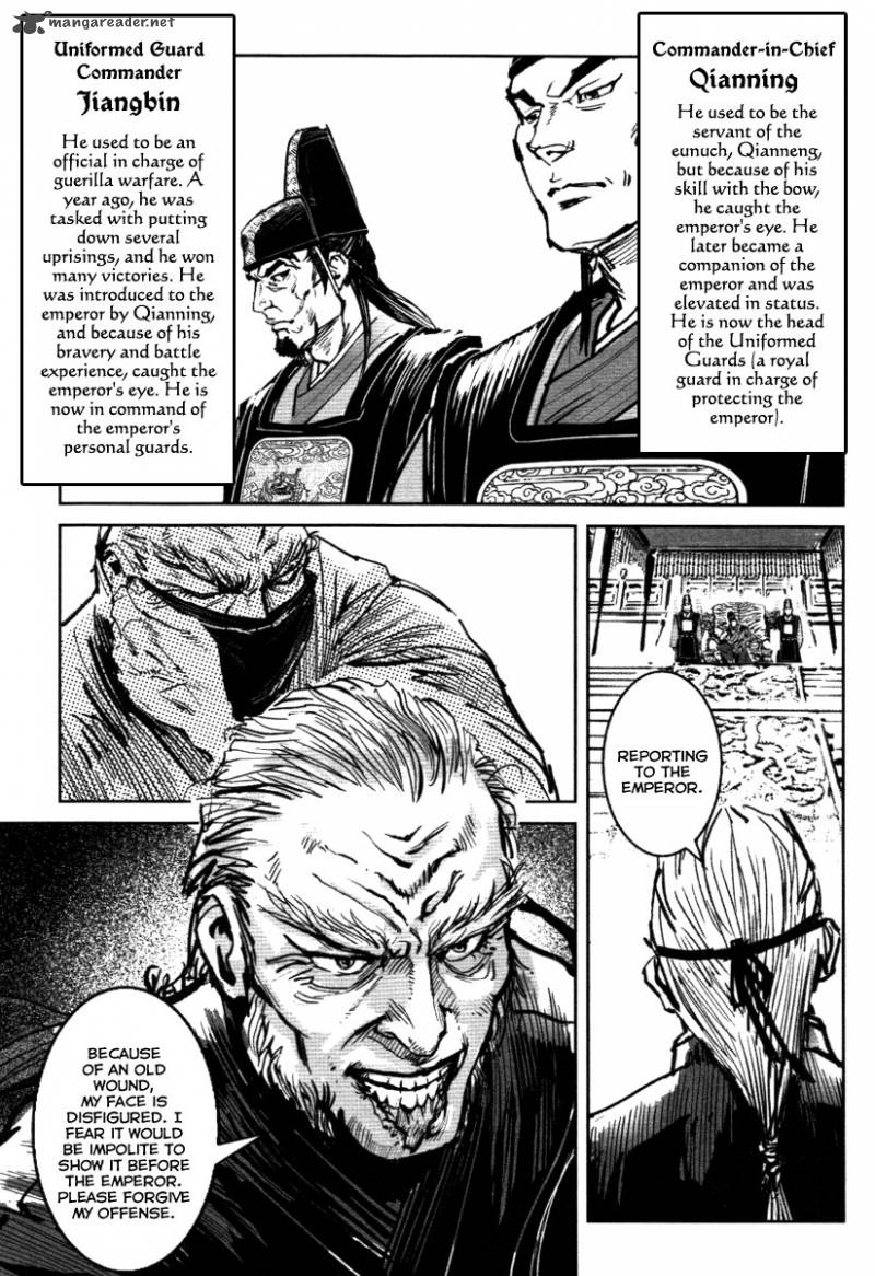 Blood And Steel 23 4