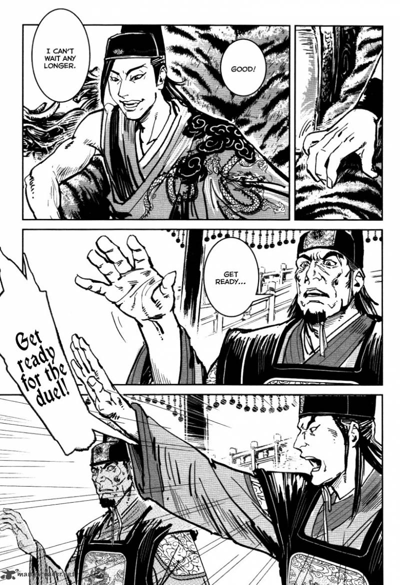 Blood And Steel 23 6