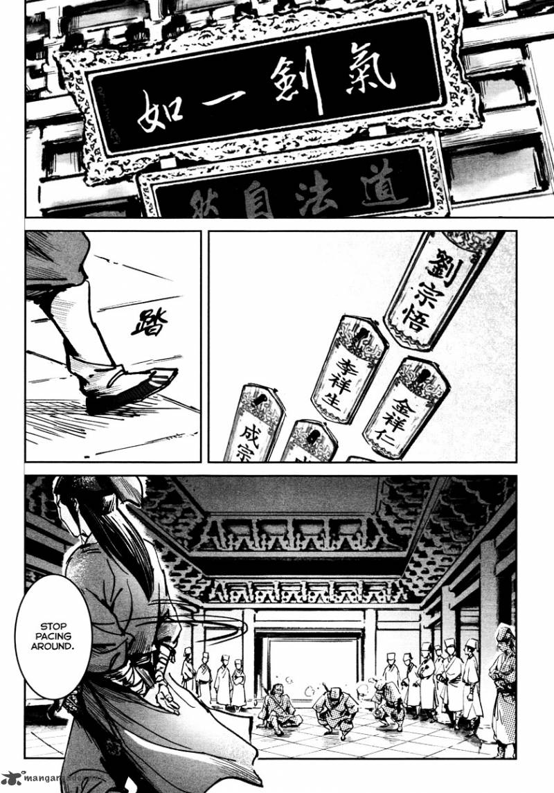 Blood And Steel 25 14