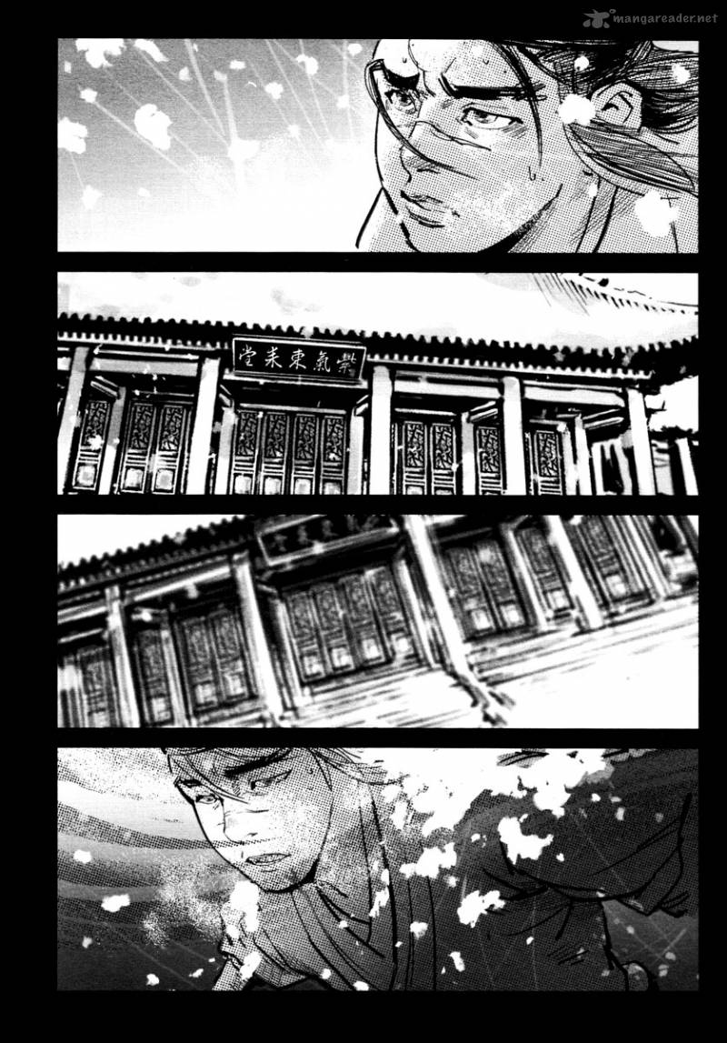Blood And Steel 25 9