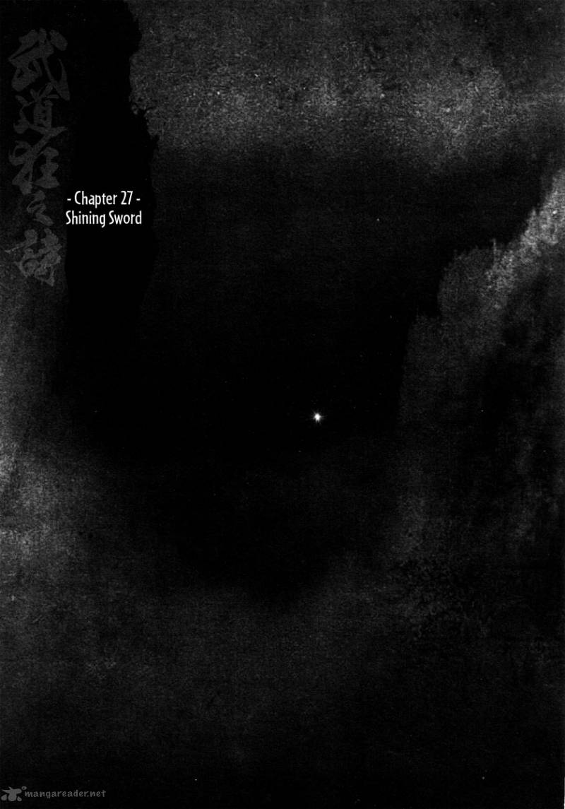 Blood And Steel 26 2