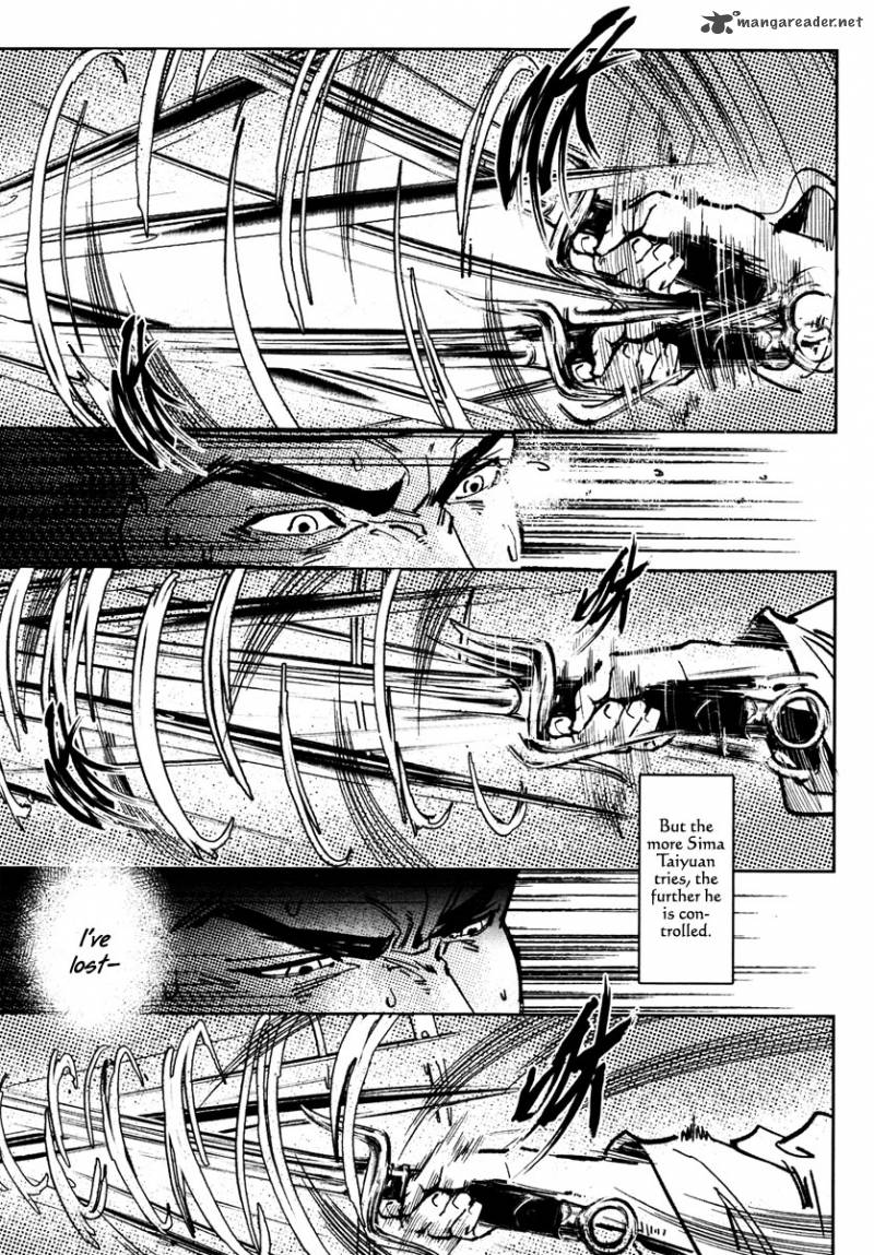 Blood And Steel 26 26