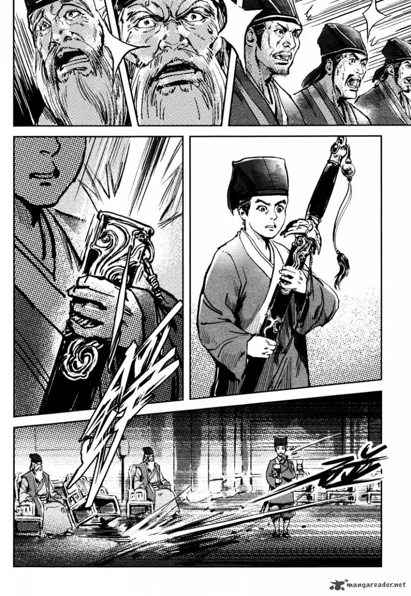 Blood And Steel 26 33