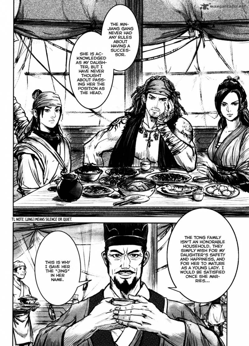 Blood And Steel 29 3
