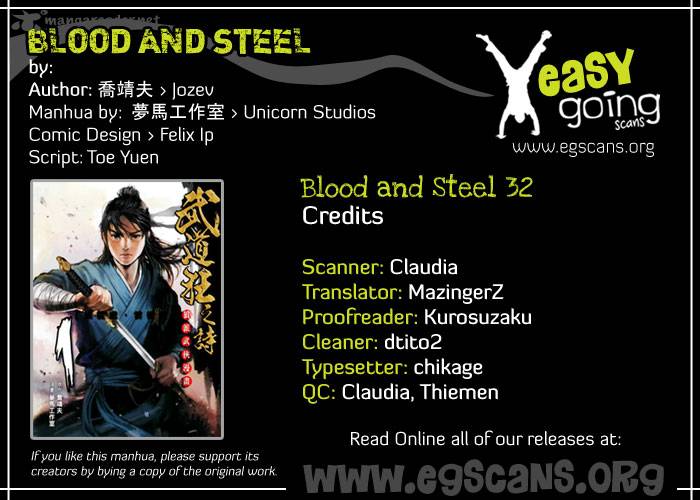 Blood And Steel 32 1