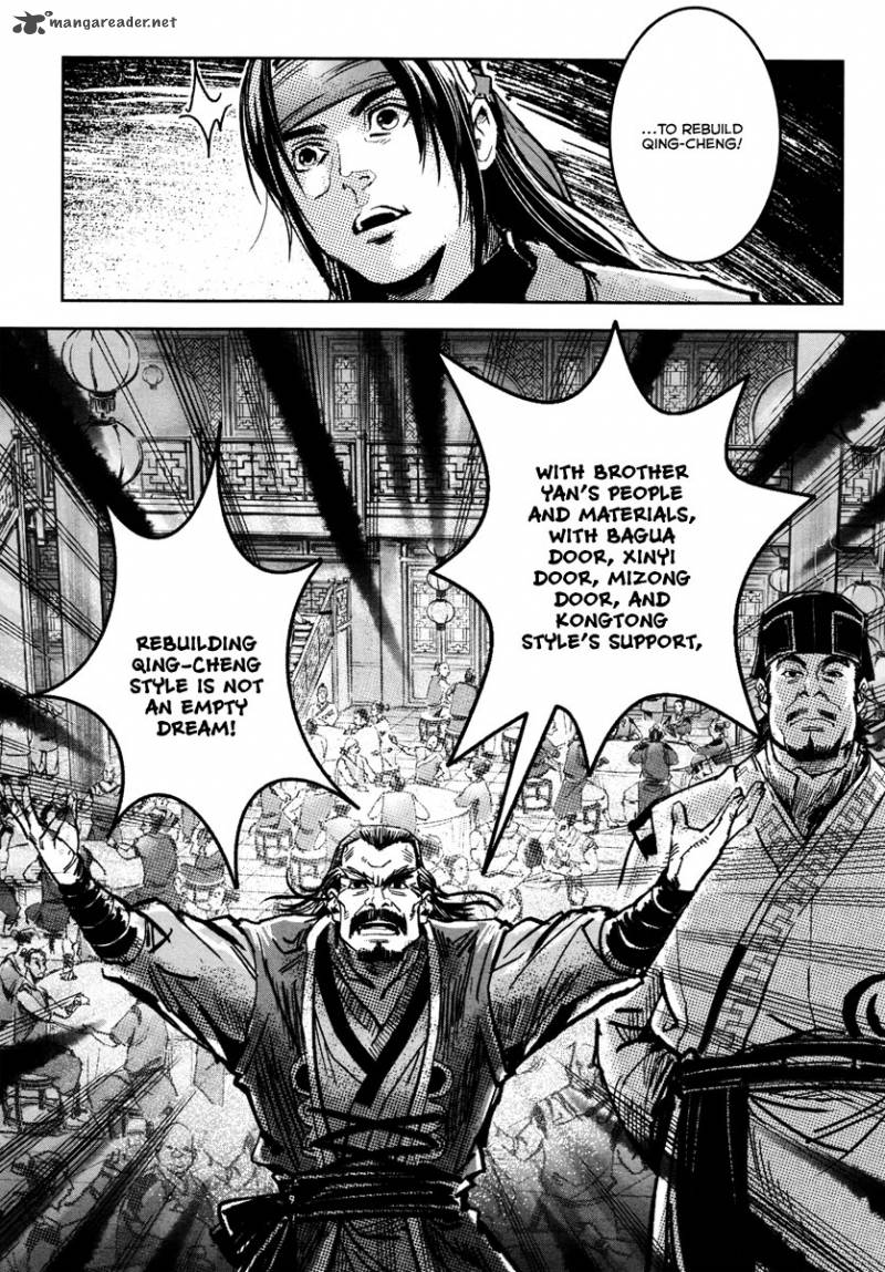 Blood And Steel 32 24