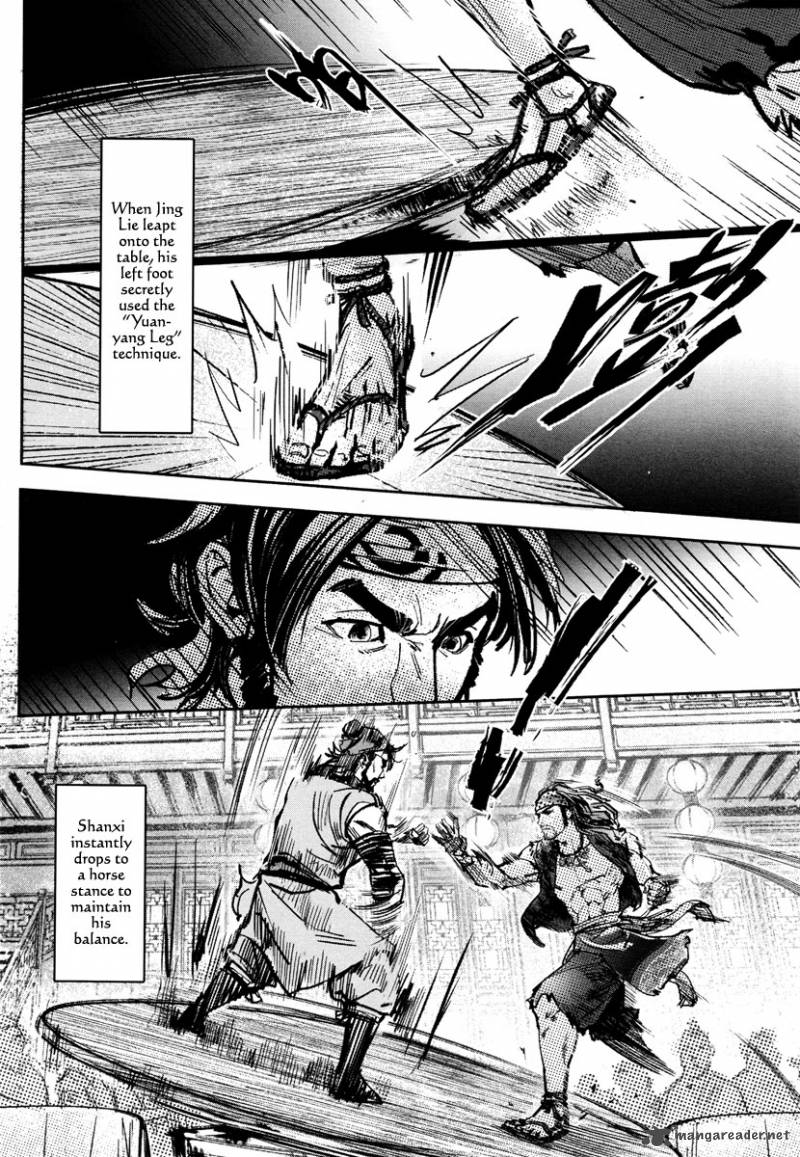 Blood And Steel 33 17