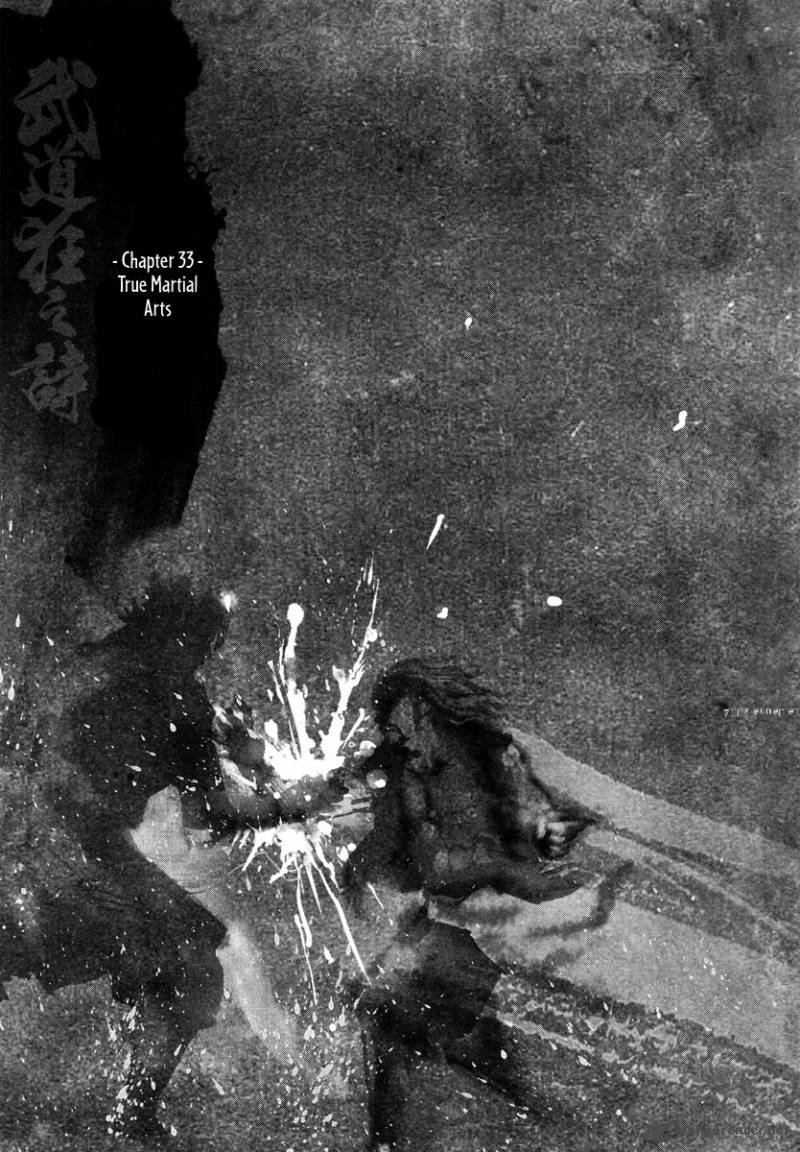 Blood And Steel 33 2
