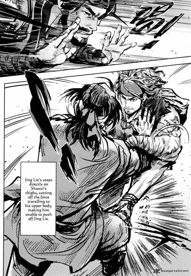 Blood And Steel 33 21