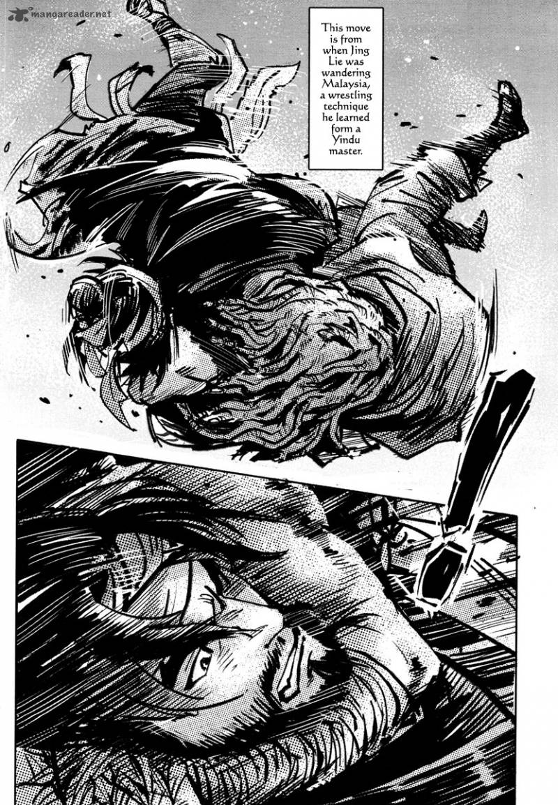 Blood And Steel 33 25