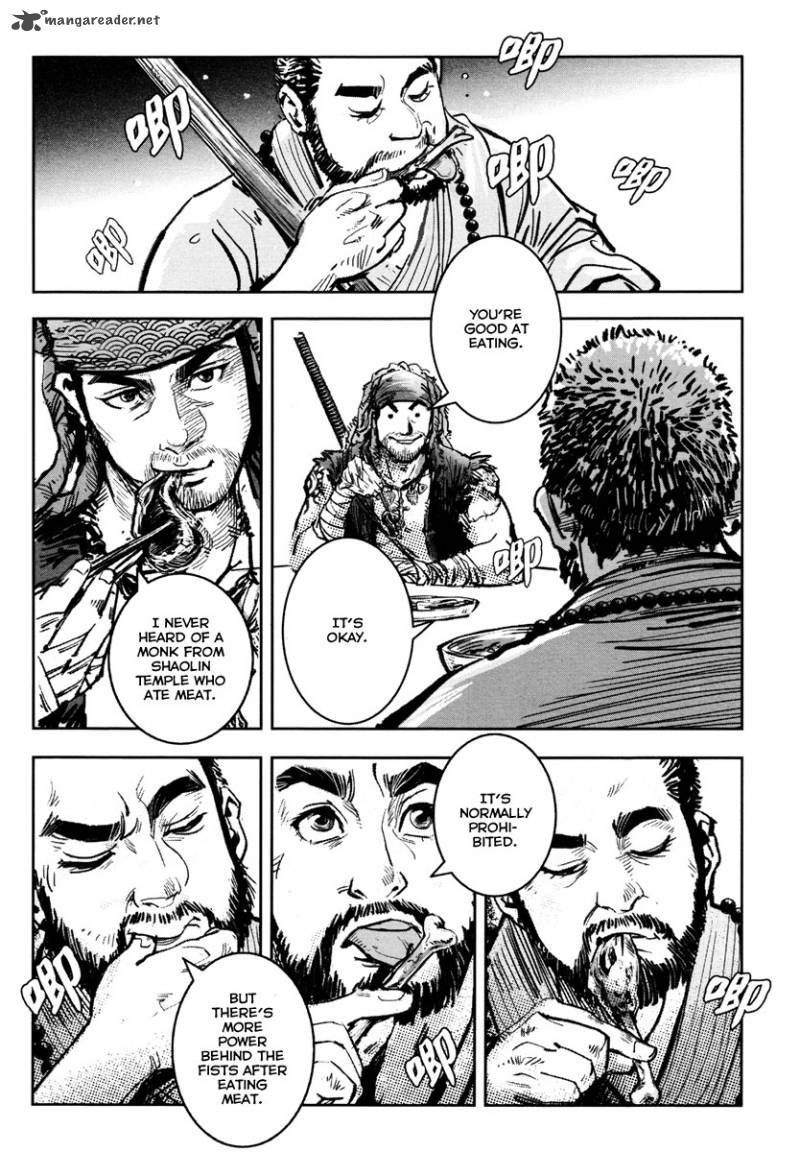Blood And Steel 33 3
