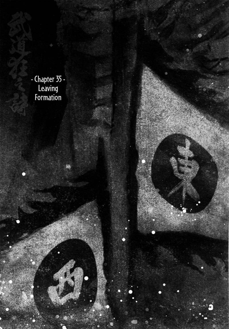 Blood And Steel 35 2
