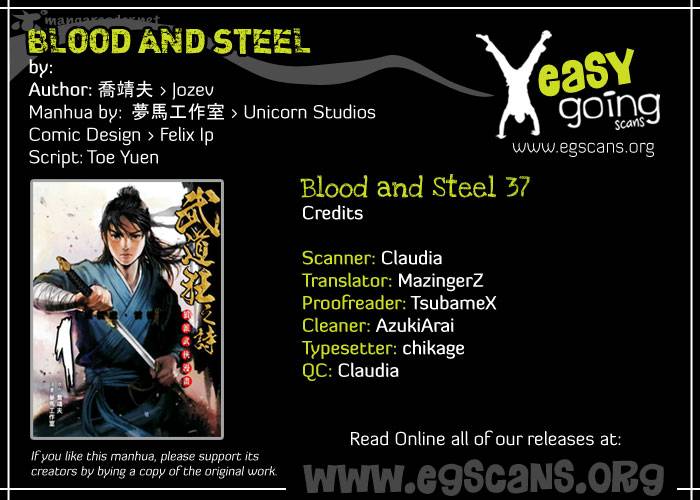Blood And Steel 37 1