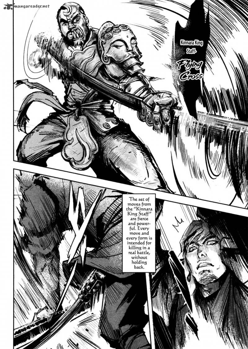 Blood And Steel 37 14