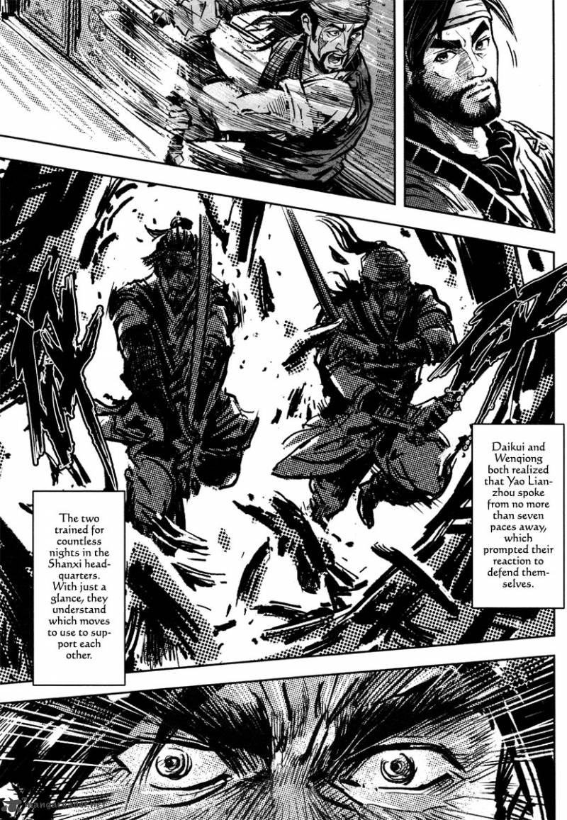 Blood And Steel 38 12