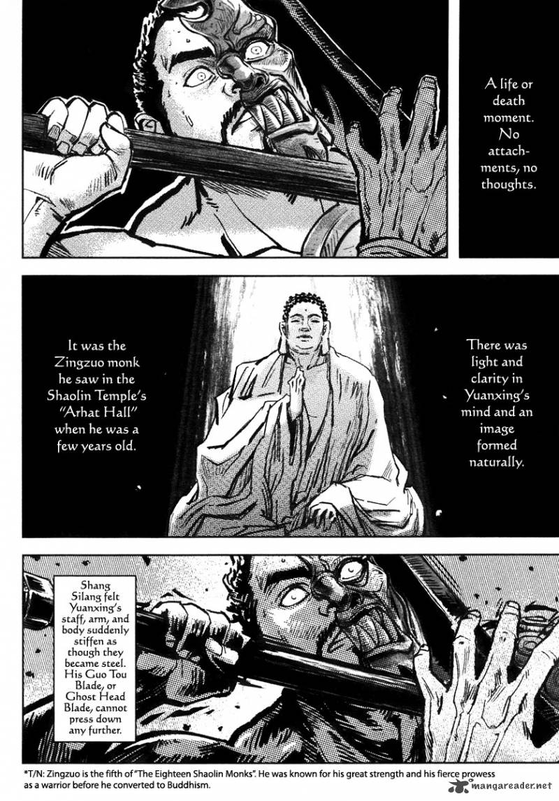 Blood And Steel 39 3