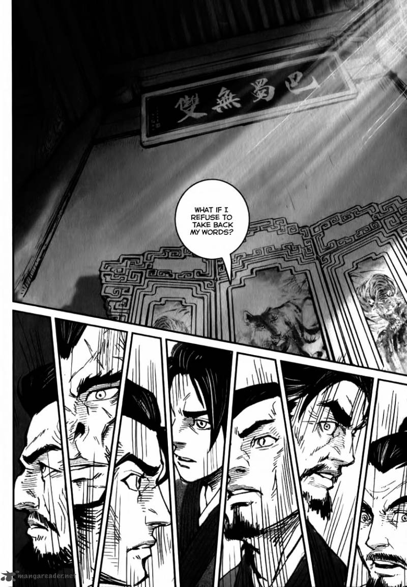 Blood And Steel 4 20