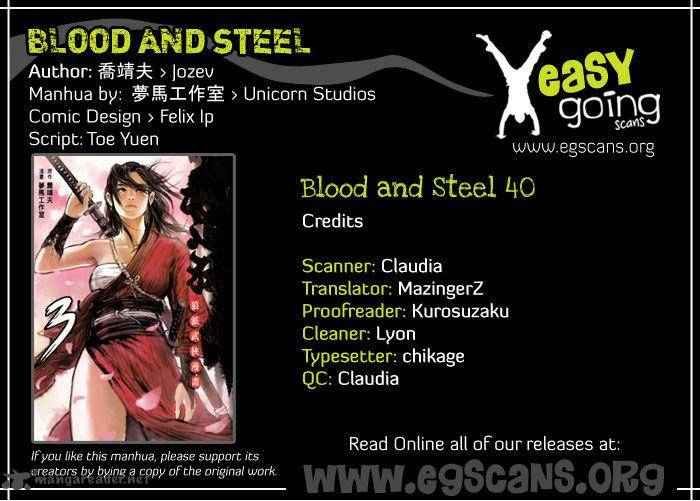 Blood And Steel 40 1