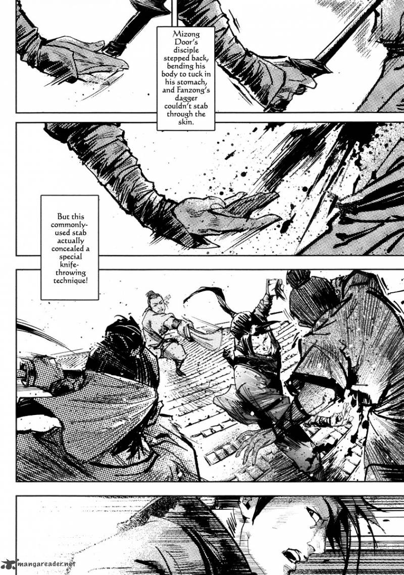 Blood And Steel 41 18