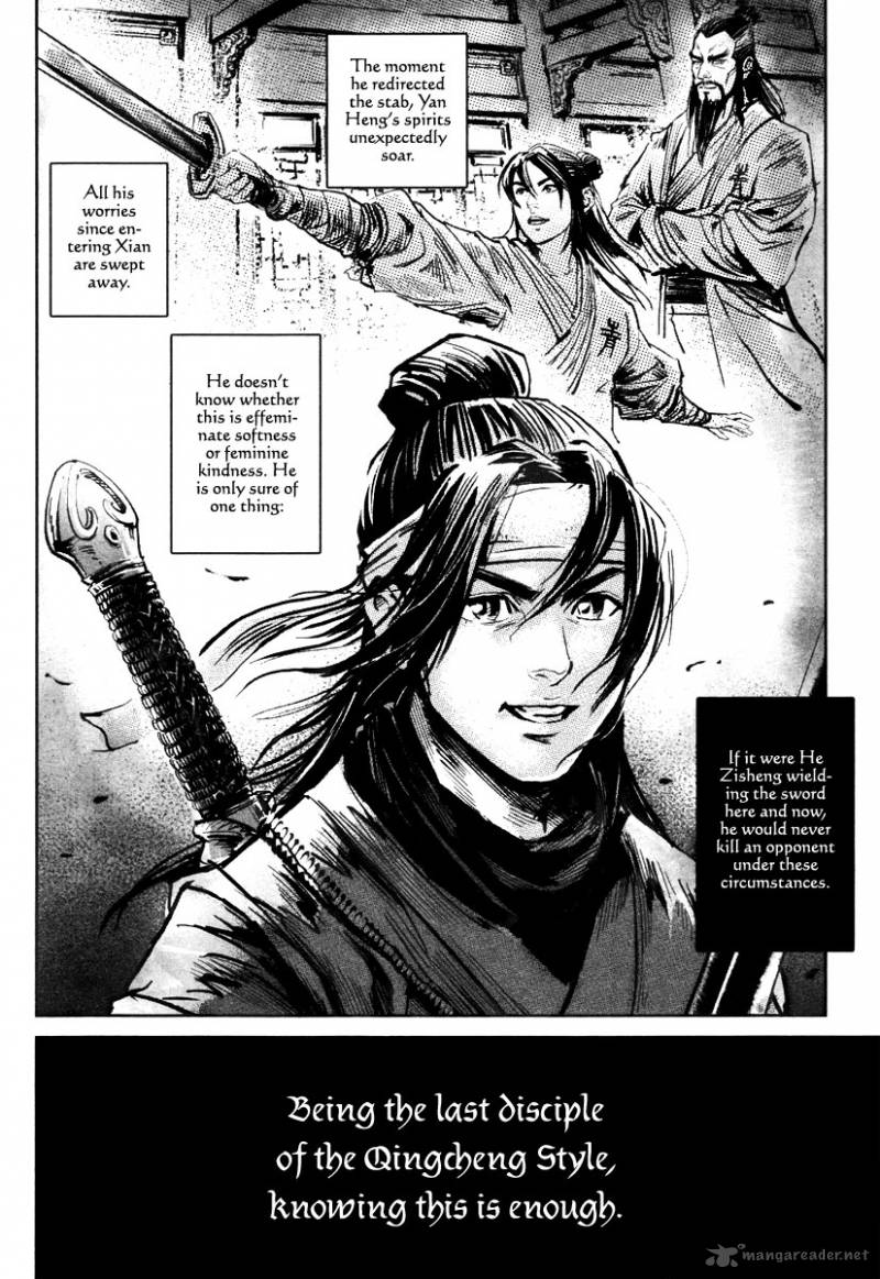Blood And Steel 41 37