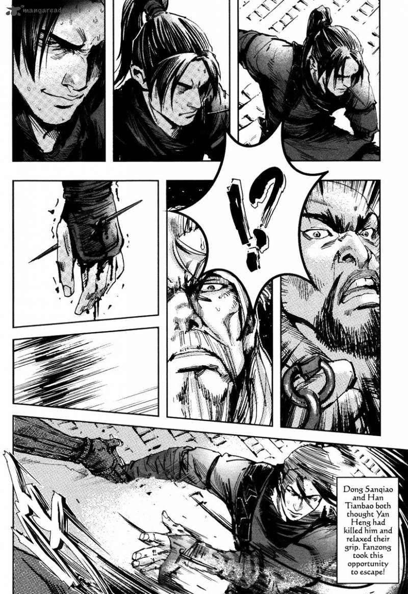 Blood And Steel 42 21