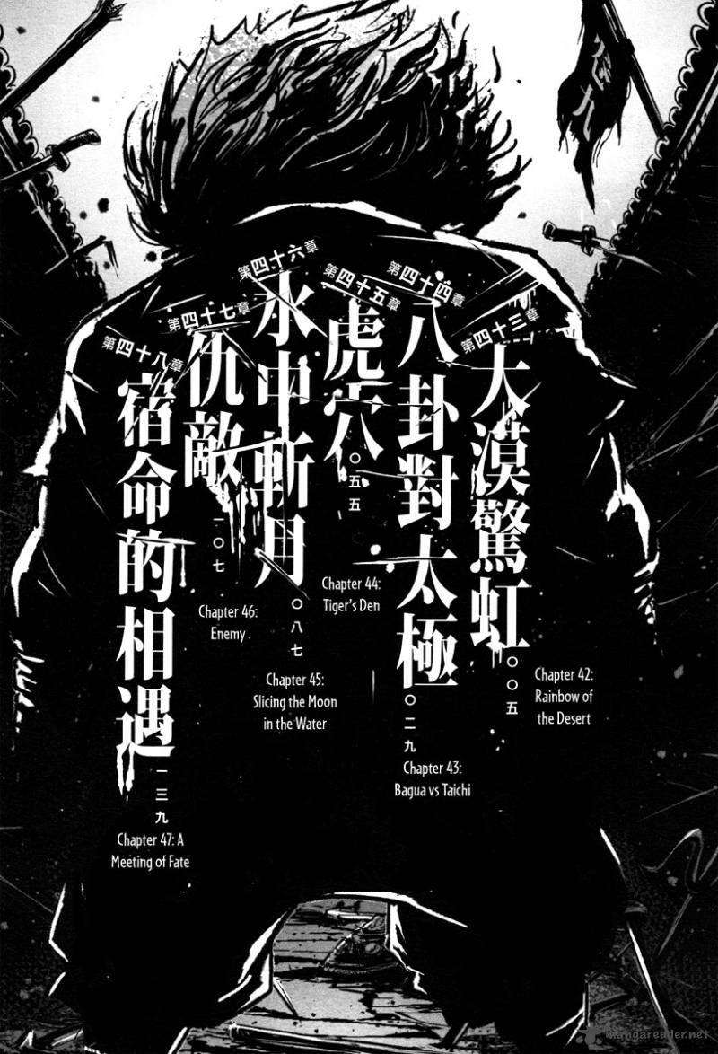 Blood And Steel 42 5