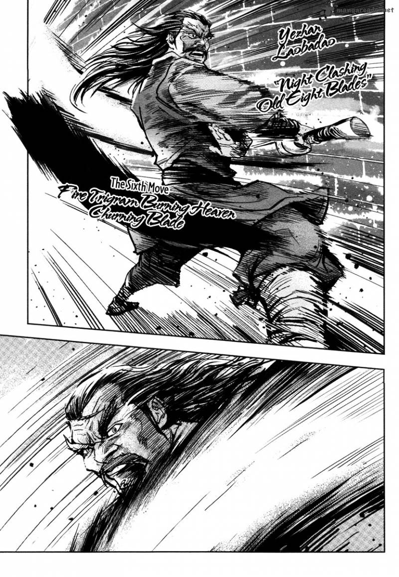 Blood And Steel 43 16