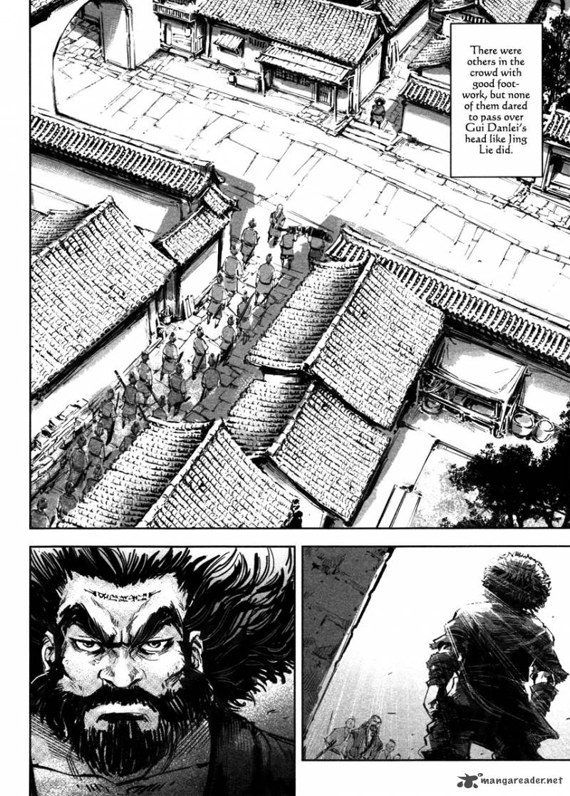 Blood And Steel 43 3
