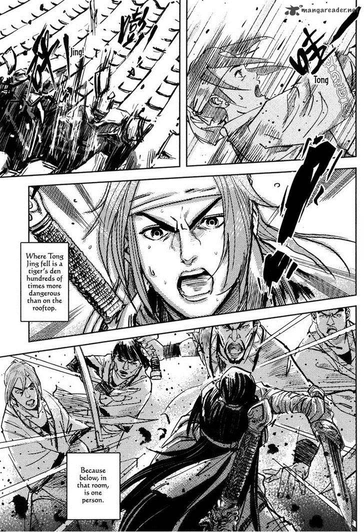 Blood And Steel 44 17