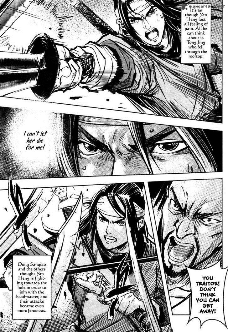 Blood And Steel 44 19