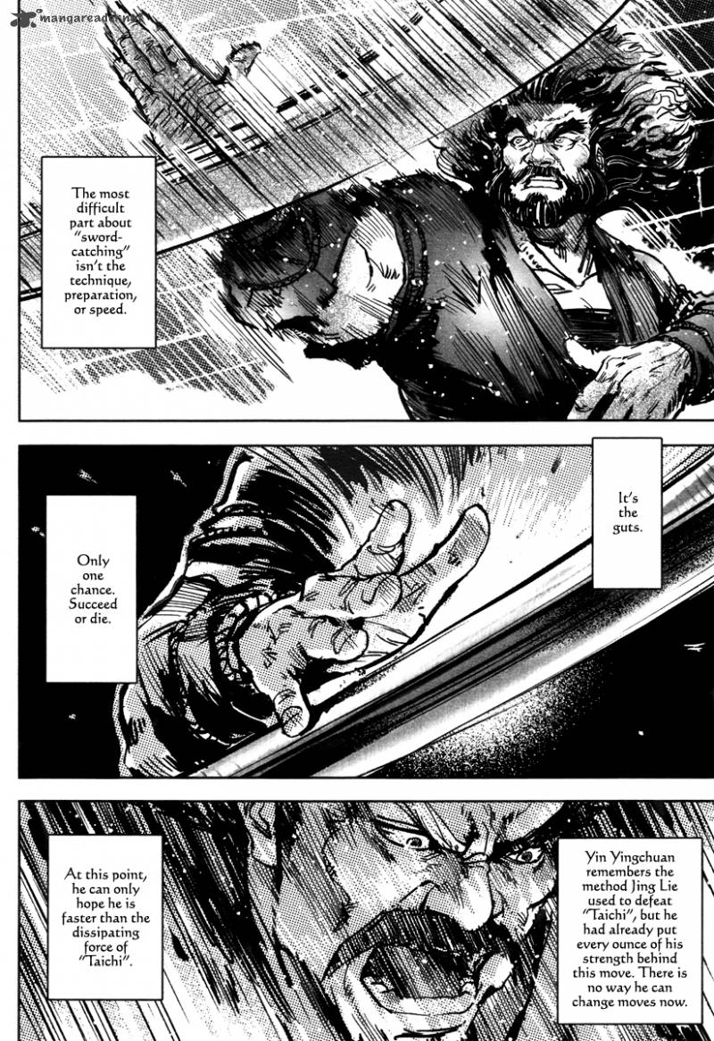 Blood And Steel 45 5
