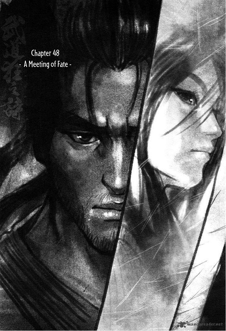 Blood And Steel 47 1